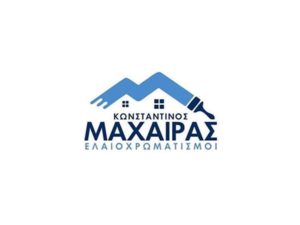 ΕΛΑΙΟΧΡΩΜΑΤΙΣΜΟΙ ΠΥΡΓΟΣ ΗΛΕΙΑ | ΜΑΧΑΙΡΑΣ ΚΩΝΣΤΑΝΤΙΝΟΣ --- peloponnisos.ctb.gr